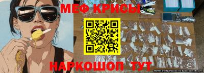 PSILOCYBIN Мариинск