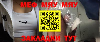 COCAINE Малоярославец