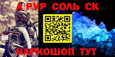 COCAINE Малоярославец