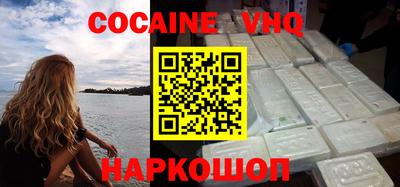 гидропоника Малгобек