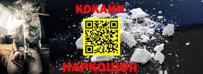 гидропоника Малгобек