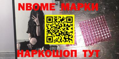 гидропоника Малгобек