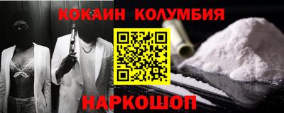 PSILOCYBIN Мариинск