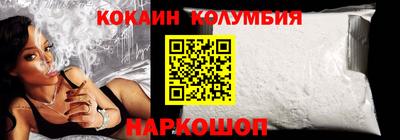 PSILOCYBIN Мариинск