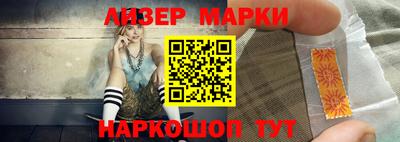 гидропоника Малгобек