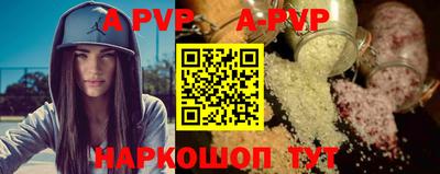 COCAINE Малоярославец