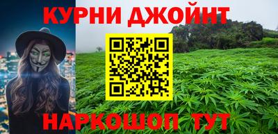 PSILOCYBIN Мариинск
