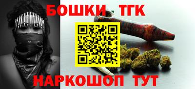 гидропоника Малгобек