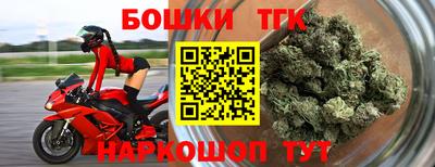 COCAINE Малоярославец