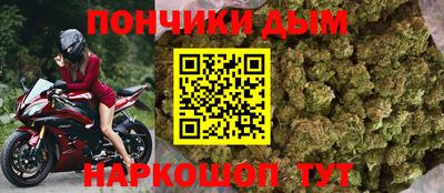 COCAINE Малоярославец
