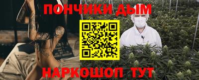 PSILOCYBIN Мариинск