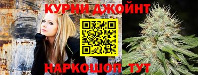 PSILOCYBIN Мариинск