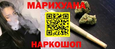COCAINE Малоярославец