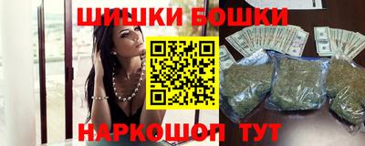 гидропоника Малгобек