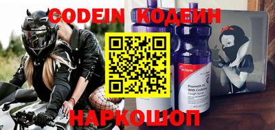 PSILOCYBIN Мариинск