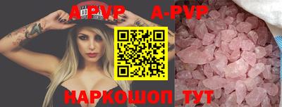 гидропоника Малгобек