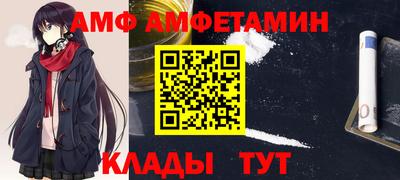 гидропоника Малгобек