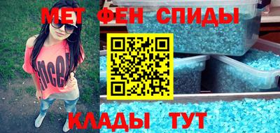 PSILOCYBIN Мариинск