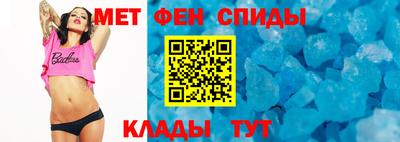 COCAINE Малоярославец