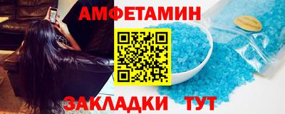 COCAINE Малоярославец