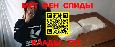 COCAINE Малоярославец