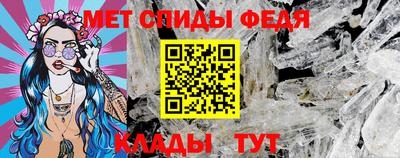 гидропоника Малгобек