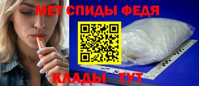 PSILOCYBIN Мариинск