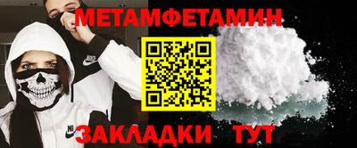 COCAINE Малоярославец