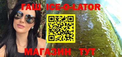 гидропоника Малгобек