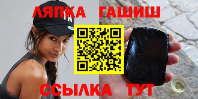 PSILOCYBIN Мариинск