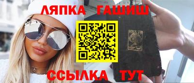 гидропоника Малгобек