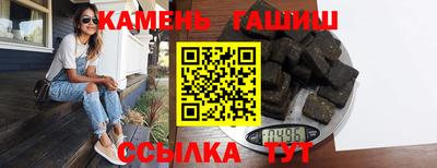 гидропоника Малгобек