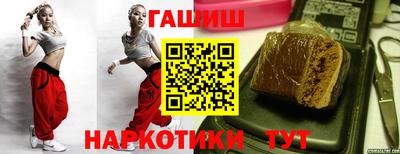 гидропоника Малгобек