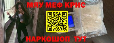 COCAINE Малоярославец