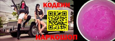 COCAINE Малоярославец