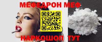 COCAINE Малоярославец