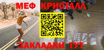гидропоника Малгобек