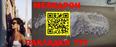 гидропоника Малгобек